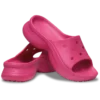 Bae Slide