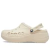 Baya Lined Clog „Beige”