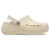 Baya Lined Clog „Beige”