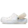Baya Lined Clog, curea cu puf și efect marmorat „White Multi”