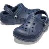 Baya Lined Clog pentru copii mici Baya Lined Clog pentru copii mici