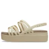 Brooklyn Strappy Low Wedge „Bone”