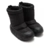 Cizme Overpuff „Black”