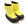Cizme Overpuff „Cyber Yellow”