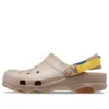 Classic All-Terrain Clog „Beige”