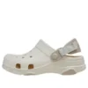 Classic All-Terrain Clog „Bej”
