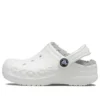 Classic Baya Lined Clog „White Grey”