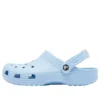 Classic Clog „Albastru deschis”