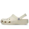 Classic Clog „Bej”