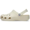Classic Clog „Bej”