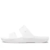 Classic Clog, confortabil, casual „Alb”