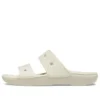 Classic Clog confortabil „White”