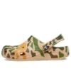 Classic Clog cu imprimeu camuflaj „Verde kaki”