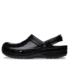 Classic Clog cu luciu intens „Black”