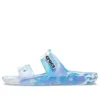 Classic Clog Marble Beach „Alb-Albastru”