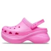 Classic Clog Sandale sportive „Roz”