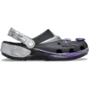 Classic Clog-ul lui Shredder din seria Teenage Mutant Ninja Turtles