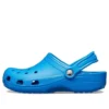 Classic Cog Beach Blue Sandale