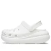 Classic Crush Clog „Alb”
