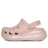 Classic Crush Clog „Roz”