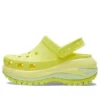 Classic Crush Clog „Verde fluorescent”