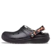 Classic Lined Animal Remix Sabot „Negru și multicolor”