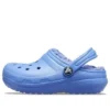 Classic Lined Clog „Albastru”