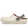 Classic Lined Clog Animal Remix „Negru”