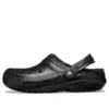 Classic Lined Clog cu Glitter „Black”