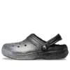 Classic Lined Clog cu Glitter „Negru-argintiu”