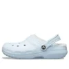 Classic Lined Clog, fără șireturi, „Baby Blue”