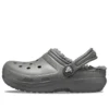 Classic Lined Clog „Gri ardezie fumuriu”