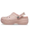Classic Lined Clog „Roz”
