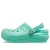 Classic Lined Clog „Turcoaz”