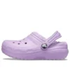 Classic Lined Clog „Violet”