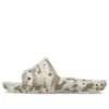 Classic Marbled Sandale „White Brown”