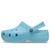 Classic Platform Clog „Arctic”