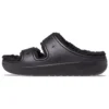 Classic Sandal Cozzzy „Negru”