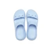 Classic Sandal Crush „Blue Calcite”