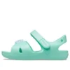 Classic Sandal cu curele încrucișate „Turcoaz”