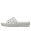 Classic Slide clasice cu model geometric „White”