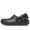 Crocband Classic Negru