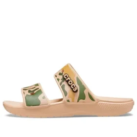 Crocs clasice cu imprimeu camuflaj „Tan Green”
