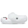Crocs Classic Clog „Alb”