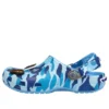 Crocs x A Bathing Ape Saboți „Oxygen”