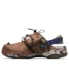 Crocs x Bodega All-Terrain Saboț „Off The Beaten Path 2.0”
