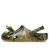 Crocs x Clot Classic Clog „Aloe”