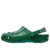 Crocs x NFL Classic Clog New York Jets „Verde-alb”