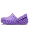 Crocs x Salehe Bembury Pollex Clogs „Violet”