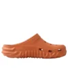 Crocs x Salehe Bembury Saru Saboț „Gobi”